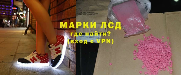 COCAINE Горнозаводск