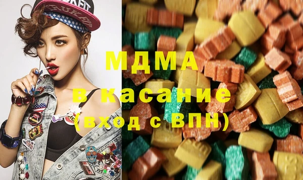 дурь Горно-Алтайск