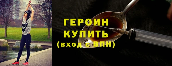 каннабис Горняк