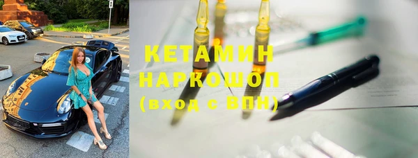каннабис Горняк
