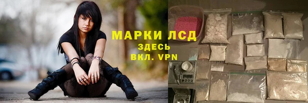 каннабис Горняк