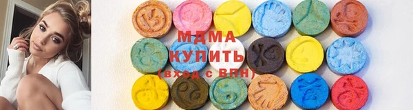 дурь Горно-Алтайск
