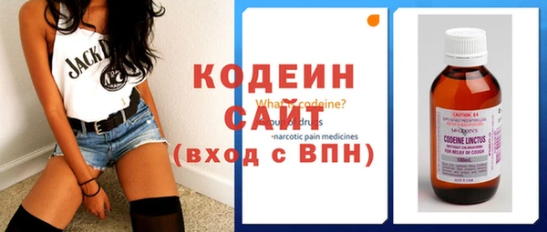 дурь Горно-Алтайск