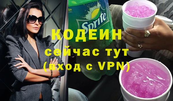 каннабис Горняк