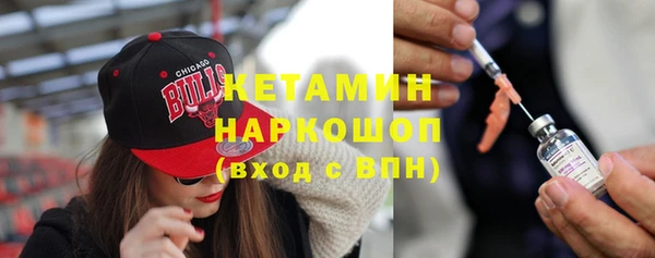 дурь Горно-Алтайск