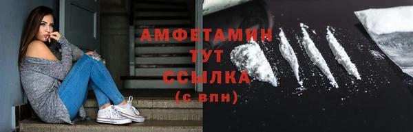 каннабис Горняк
