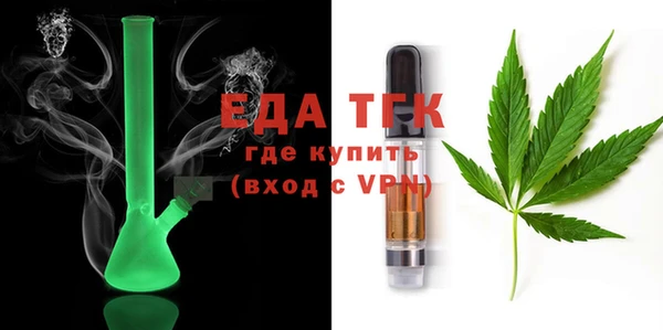 COCAINE Горнозаводск