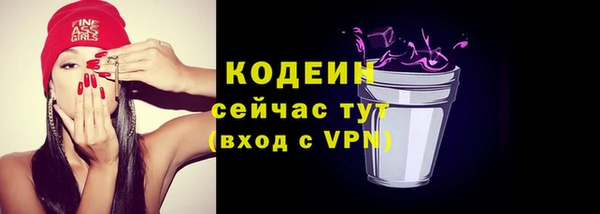 каннабис Горняк