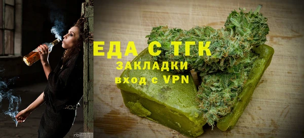 COCAINE Горнозаводск