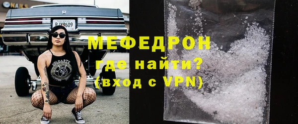 каннабис Горняк