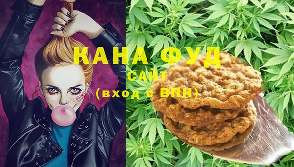 COCAINE Горнозаводск