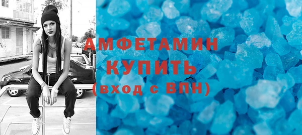 каннабис Горняк