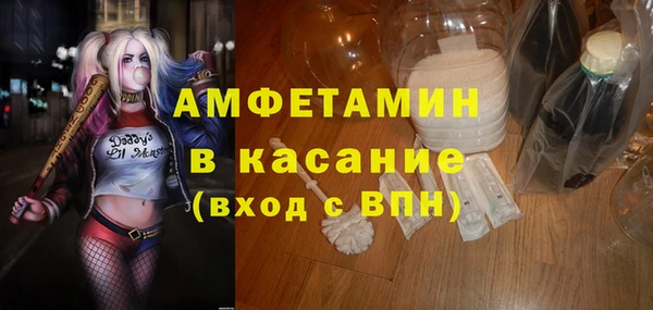 каннабис Горняк