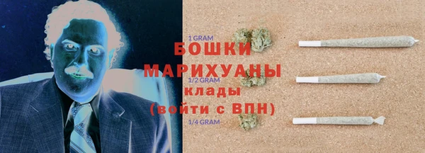 COCAINE Горнозаводск