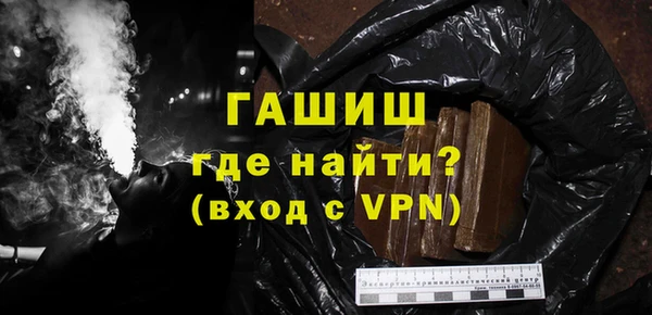 каннабис Горняк