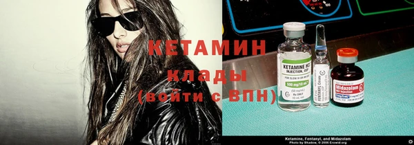 каннабис Горняк
