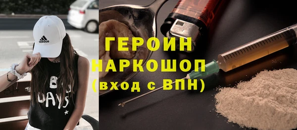 каннабис Горняк