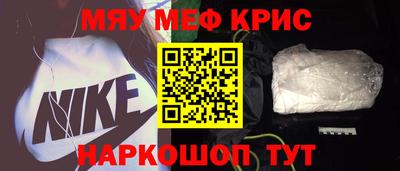 дистиллят марихуана Ефремов