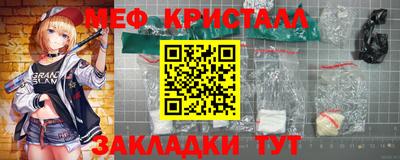 герыч Бугуруслан