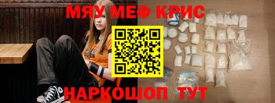 дистиллят марихуана Ефремов