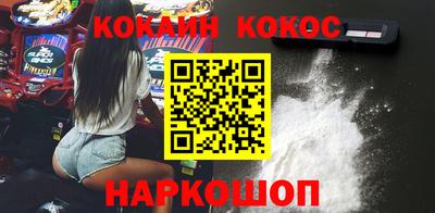 дистиллят марихуана Ефремов