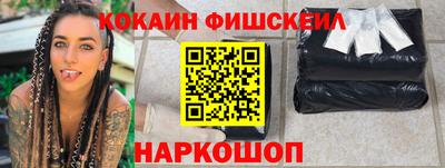дистиллят марихуана Ефремов