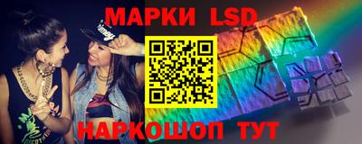 дистиллят марихуана Ефремов