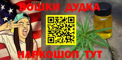 герыч Бугуруслан