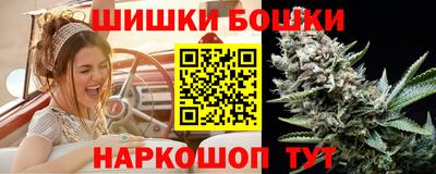 ALPHA PVP Железноводск