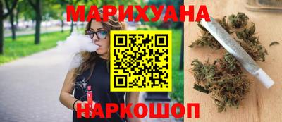 эйфоретик Железногорск