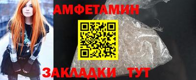 дистиллят марихуана Ефремов