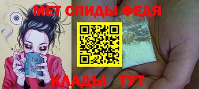 дистиллят марихуана Ефремов