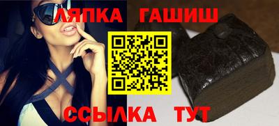 каннабис Будённовск