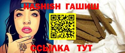 дистиллят марихуана Ефремов