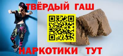 дистиллят марихуана Ефремов