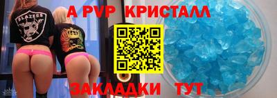 дистиллят марихуана Ефремов