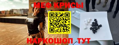 герыч Бугуруслан