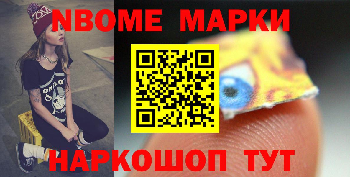 Лсд 25 экстази ecstasy Брянск