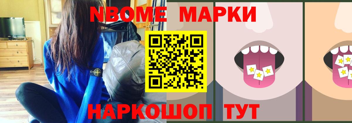 ЛСД экстази кислота  ЛСД экстази  мега маркетплейс  Брянск  LSD-25 экстази кислота 