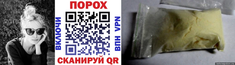 МЕТАМФЕТАМИН Methamphetamine  Брянск 