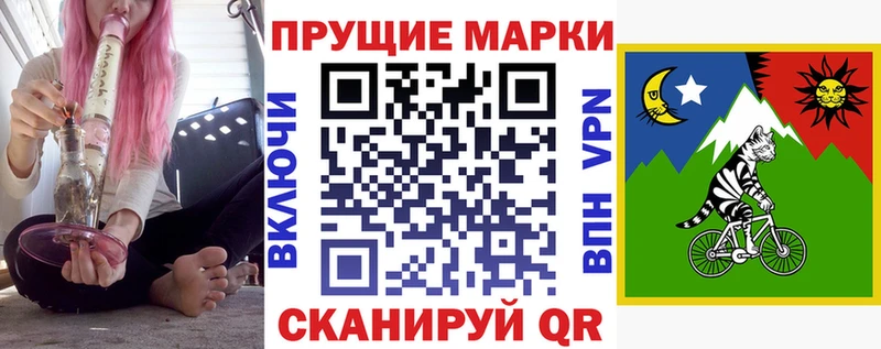 Марки N-bome 1,5мг  mega   Брянск  как найти наркотики 