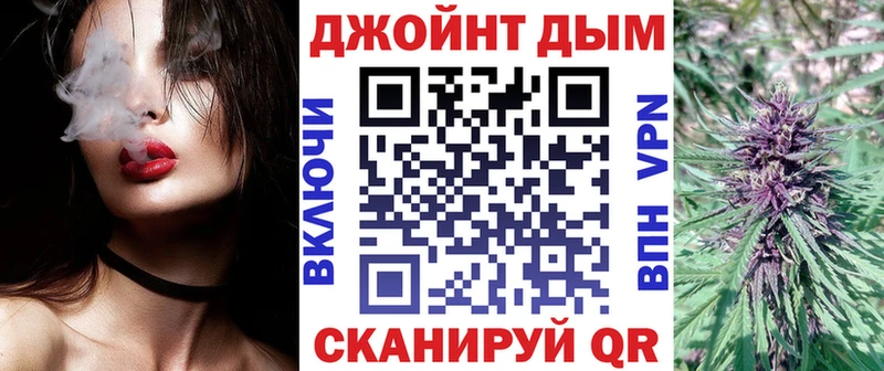 Каннабис LSD WEED  дарк нет Telegram  Брянск 